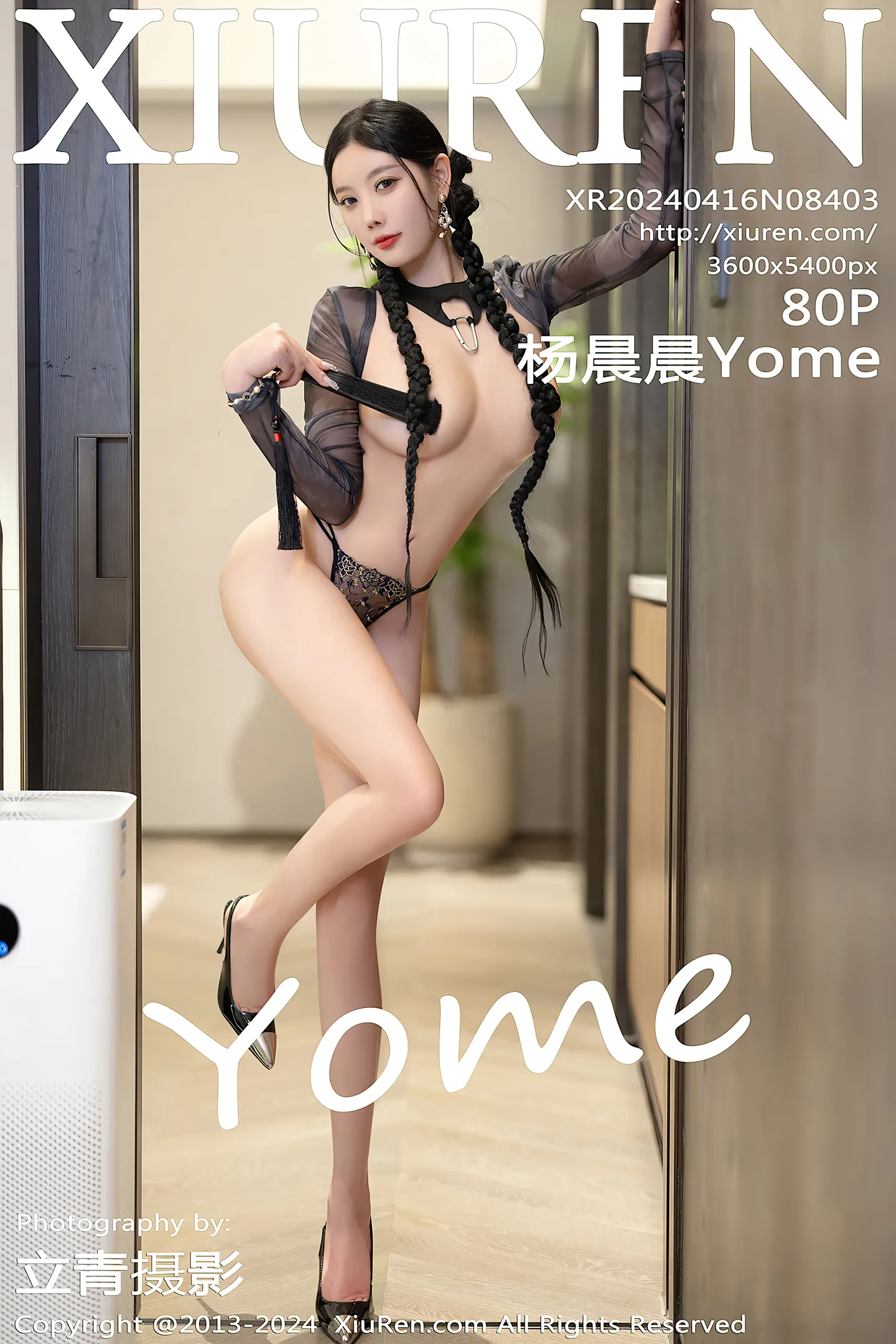 [XiuRen秀人网]VOL.8403 女神杨晨晨Yome性感黑色轻透上衣配黑丝袜秀丰腴身材诱惑写真80P-秀人网官方网站